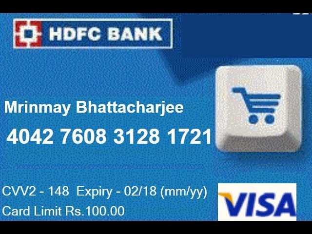 How to reload hdfc forex card
